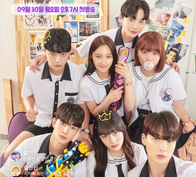 ซีรี่ย์เกาหลี Like 2019 ซับไทย Ep.1-24 (จบ)