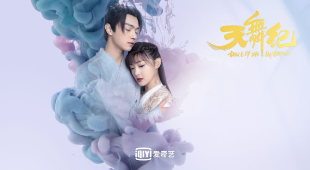 ซีรี่ย์จีน Dance of the Sky Empire (2020) บันทึกระบำสวรรค์ ซับไทย Ep.1-28 (จบ)