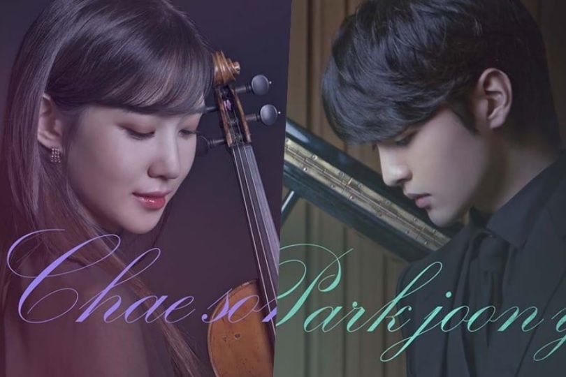 Do You Like Brahms? ซับไทย Ep.1-32 (จบ)