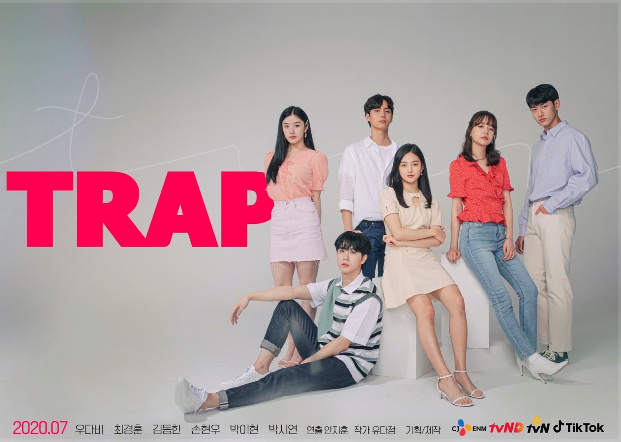 ซีรี่ย์เกาหลี Trap (2020) ซับไทย Ep.1-12 (จบ)
