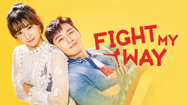 ซีรี่ย์เกาหลี Fight For My Way สู้สุดฝัน รักสุดใจ พากย์ไทย Ep.1-16 (จบ)