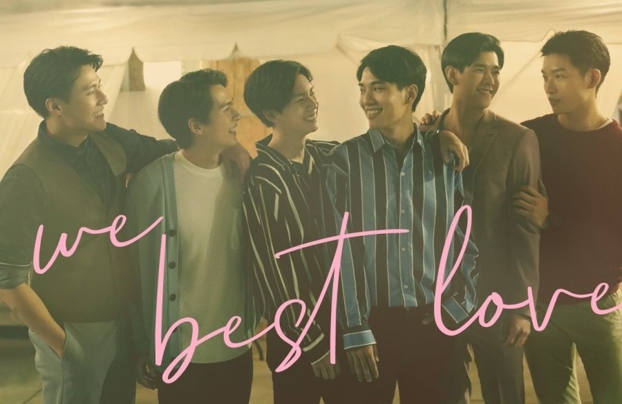 ซีรี่ย์จีน We Best Love: No. 1 For You (2021) ซับไทย Ep.1-7