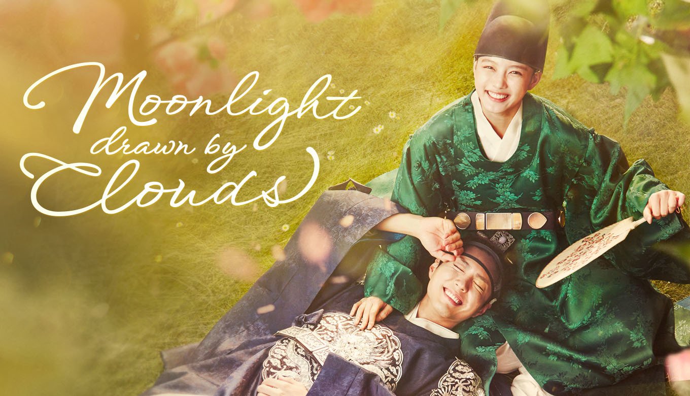 ดูซีรี่ย์เกาหลี Moonlight Drawn By Clouds (Love in the Moonlight) ซับไทย