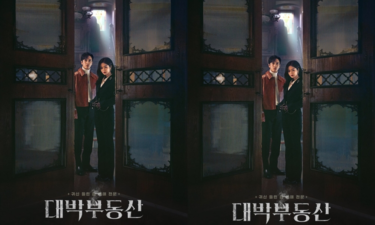 ซีรี่ย์เกาหลี Sell Your Haunted House ซับไทย Ep.1-32 (จบ)