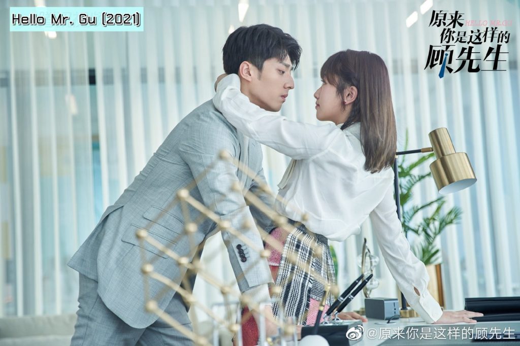 ซีรี่ย์จีน Hello Mr. Gu (2021) รักสุดป่วนของคุณชายสุดเป๊ะ ซับไทย Ep.1-30 (จบ)