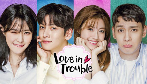 ซีรี่ย์เกาหลี Love in Trouble (Suspicious Partner) พากย์ไทย Ep.1-22
