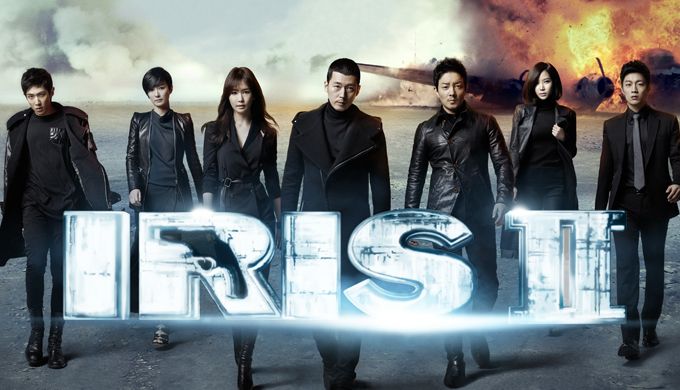 ซีรี่ย์เกาหลี IRIS 2 นักฆ่า ล่า จารชน ซับไทย Ep.1-20 (จบ)