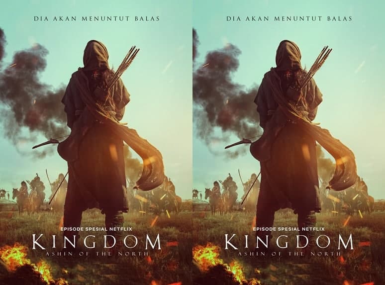 ซีรี่ย์เกาหลี Kingdom: Ashin of the North อาชินแห่งเผ่าเหนือ ซับไทย พากย์ไทย