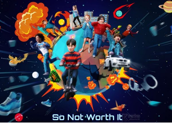 ซีรี่ย์เกาหลี So Not Worth It วัยใสๆ หัวใจสุดเปิ่น ซับไทย Ep.1-12 (จบ)