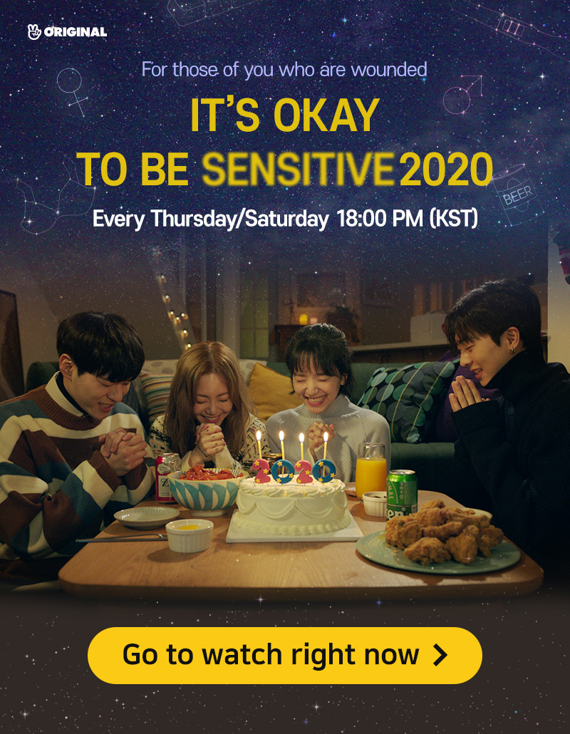 ซีรี่ย์เกาหลี It’s Okay to be Sensitive (2020) ซับไทย Ep.1-8 (จบ)
