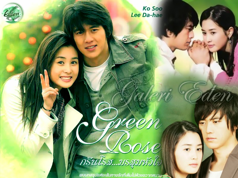 ซีรี่ย์เกาหลี Green rose 2006 กรีนโรส มรสุมหัวใจ พากย์ไทย Ep.1-22 (จบ)
