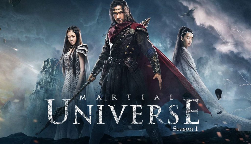 ซีรี่ย์จีน Martial Universe (2018) ศึกทะยานฟ้า มหายุทธ์สะท้านภพ Season 1 ซับไทย Ep.1-40 (จบ)