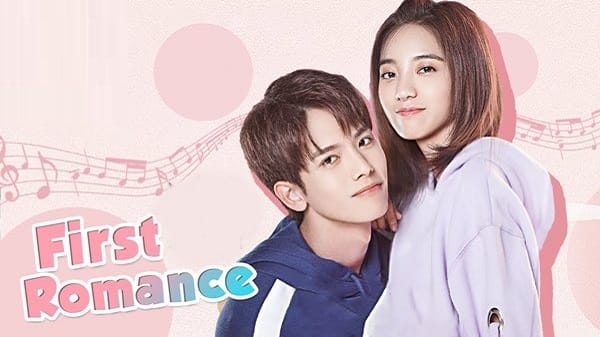 ซีรี่ย์จีน First Romance (2020) กาลครั้งหนึ่งถึงรักแรก พากย์ไทย Ep.1-24 (จบ)