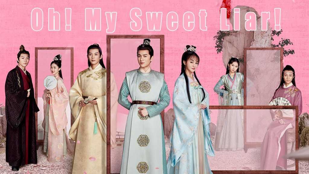 ซีรี่ย์จีน Oh! My Sweet Liar! คู่ป่วนอลเวงรัก พากย์ไทย Ep.1-29 (จบ)