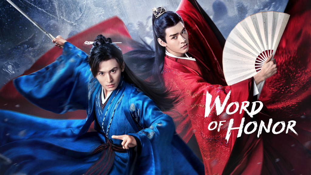 ซีรี่ย์จีน Word Of Honor (2021) นักรบพเนจรสุดขอบฟ้า พากย์ไทย Ep.1-36 (จบ)