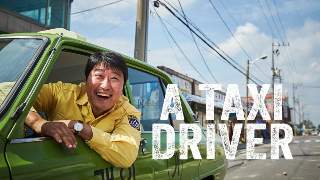 หนังเกาหลี A Taxi Driver ซับไทย
