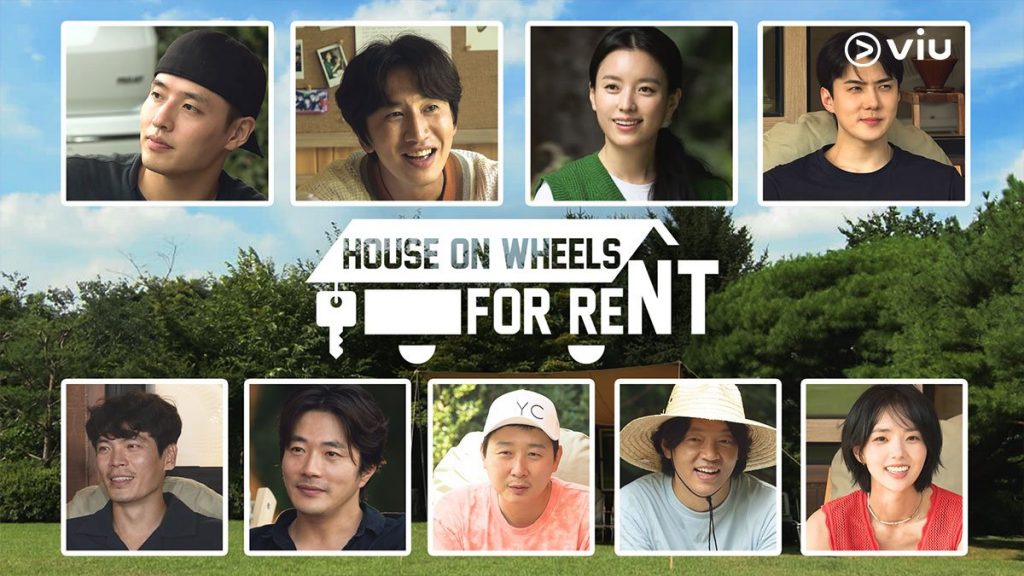 รายการวาไรตี้เกาหลี House on Wheels: For Rent ซับไทย Ep.1-2