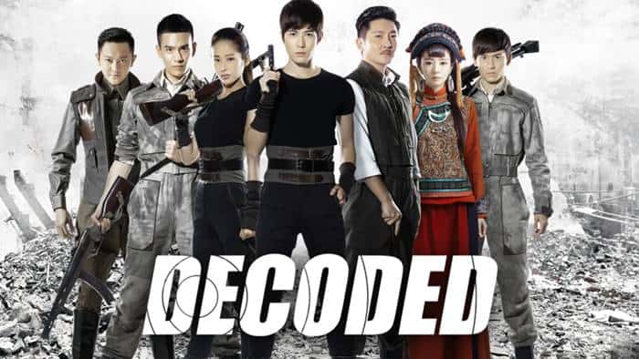 ซีรี่ย์จีน Decoded ถอดรหัสลับ ซับไทย Ep.1-41 (จบ)