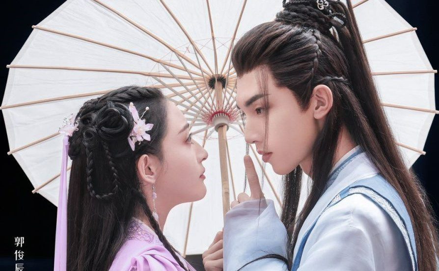 ซีรี่ย์จีน Good and Evil (2021) ไป่หลิงถานบ่อน้ำร้อยวิญญาณ ซับไทย Ep.1-5