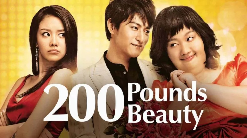 หนังเกาหลี 200 Pounds Beauty (2006) ฮันนะซัง สวยสั่งได้ ซับไทย
