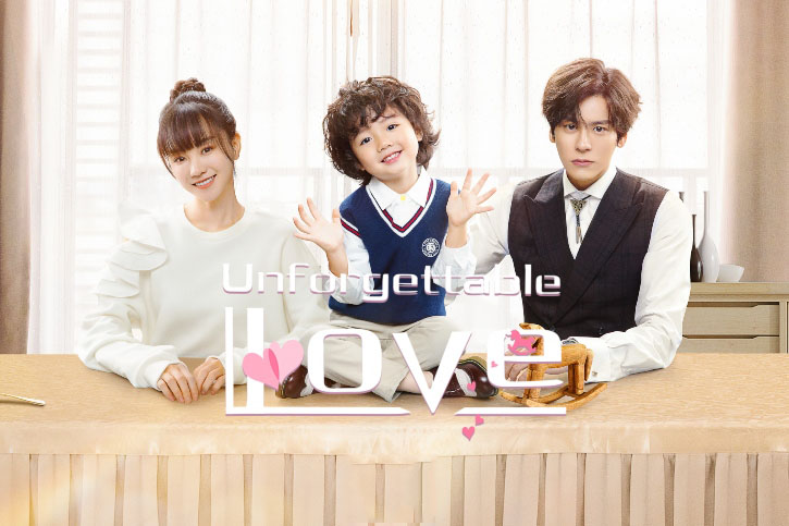 ซีรี่ย์จีน Unforgettable Love (2021) รักนี้ไม่ลืมเลือน พากย์ไทย Ep.1-24 (จบ)