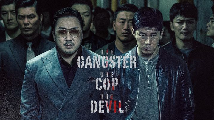 หนังเกาหลี The Gangster, the Cop, the Devil แก๊งค์ตำรวจปิศาจ ซับไทย