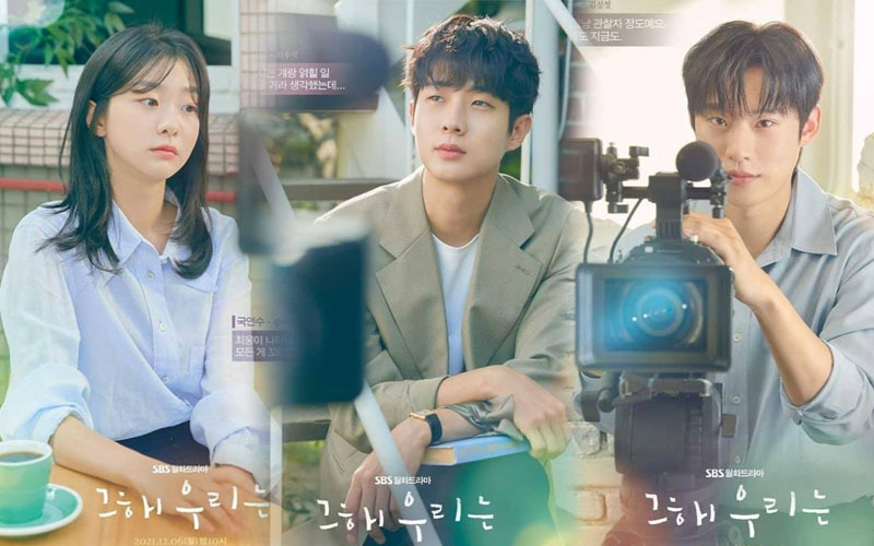 ซีรี่ย์เกาหลี Our Beloved Summer หน้าร้อนนั้นเรารักกัน ซับไทย Ep.1-16 (จบ)  « ซีรีย์เกาหลี ซีรีย์เกาหลีมาใหม่ ซีรี่ย์เกาหลี รวมซีรีย์เกาหลี  ซีรีย์เกาหลีล่าสุด ซีรีย์เกาหลี 2020 เรื่องย่อซีรีย์เกาหลี 2019  เรื่องย่อซีรี่ย์เกาหลี เรื่องย่อละครเกาหลี รวม ...