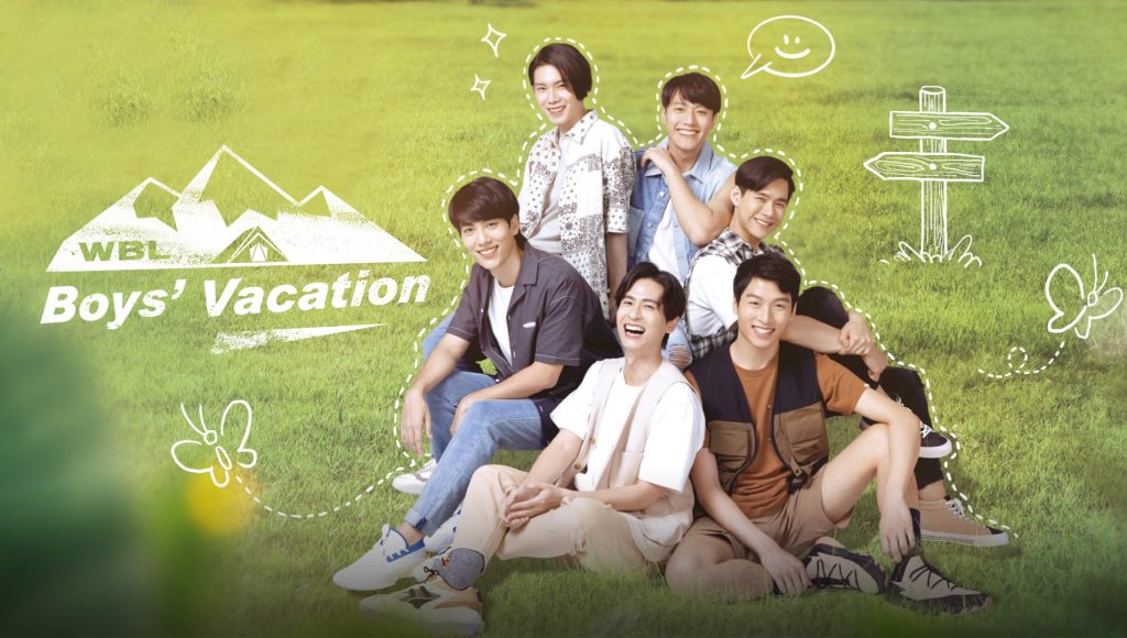 รายการวาไรตี้จีน WBL Boys’ Vacation ซับไทย Ep.1-8 (จบ)