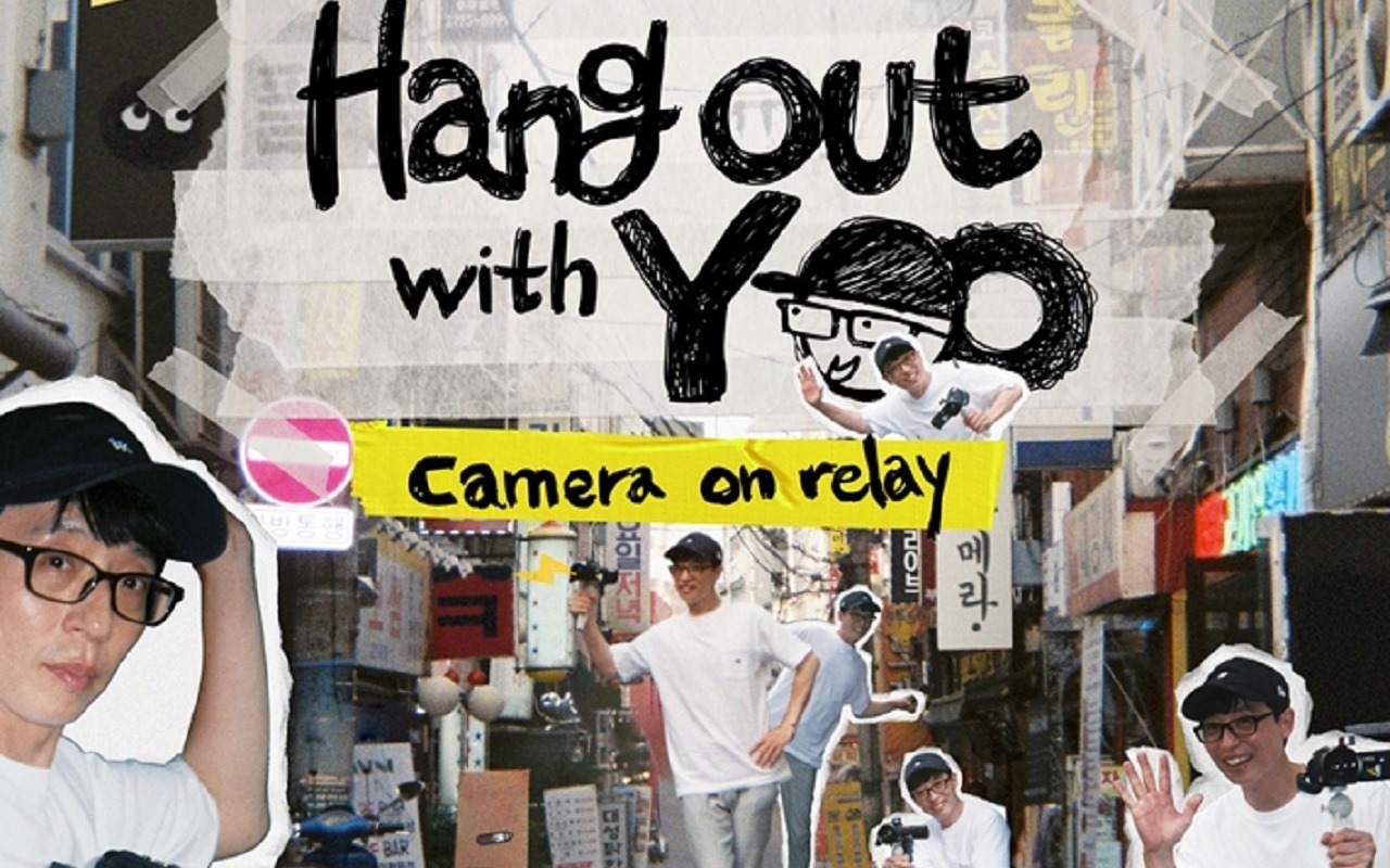 ดูรายการวาไรตี้เกาหลี Hangout with Yoo (2022) ซับไทย