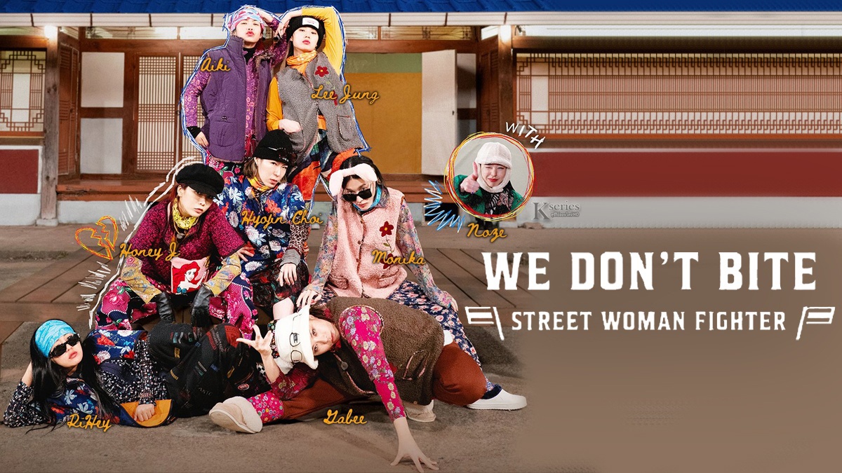 รายการวาไรตี้เกาหลี We Don’t Bite: Street Woman Fighters in the Countryside ซับไทย Ep.1-3 (จบ)