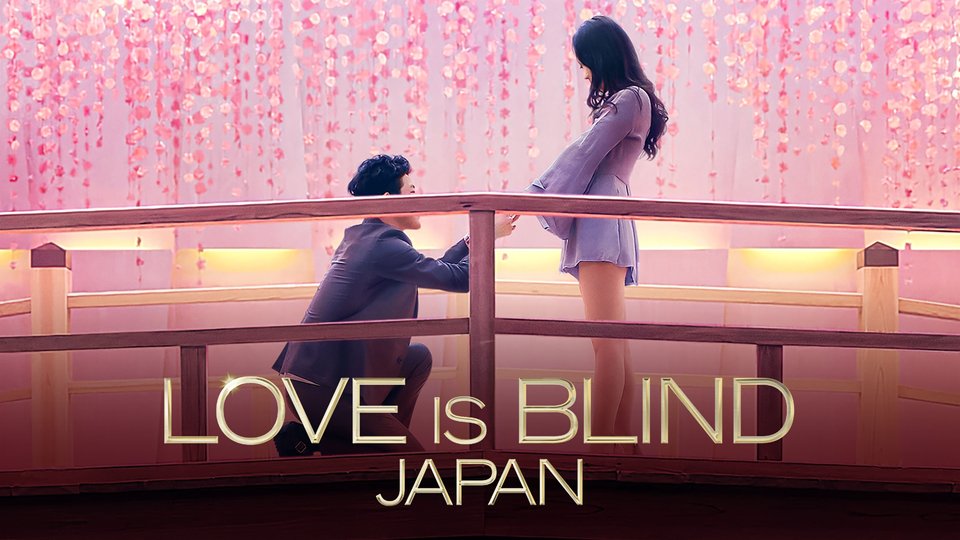 ดูซีรี่ย์ญี่ปุ่น Love Is Blind Japan (2022) วิวาห์แปลกหน้า ซับไทย