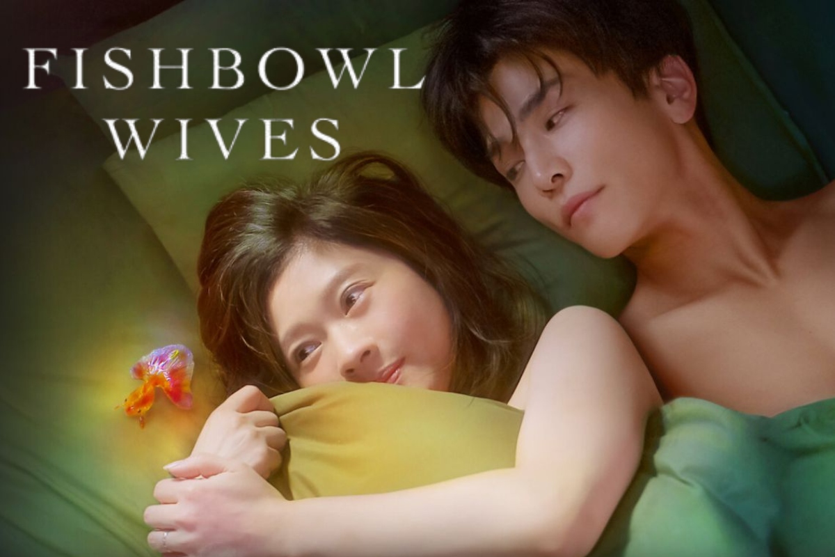ดูซีรี่ย์ญี่ปุ่น Fishbowl Wives (2022) พากย์ไทย