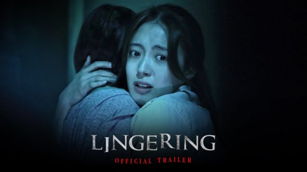 ดูหนังเกาหลี Lingering 2020 โรงแรมผีจอง(เวร) พากย์ไทย ซับไทย