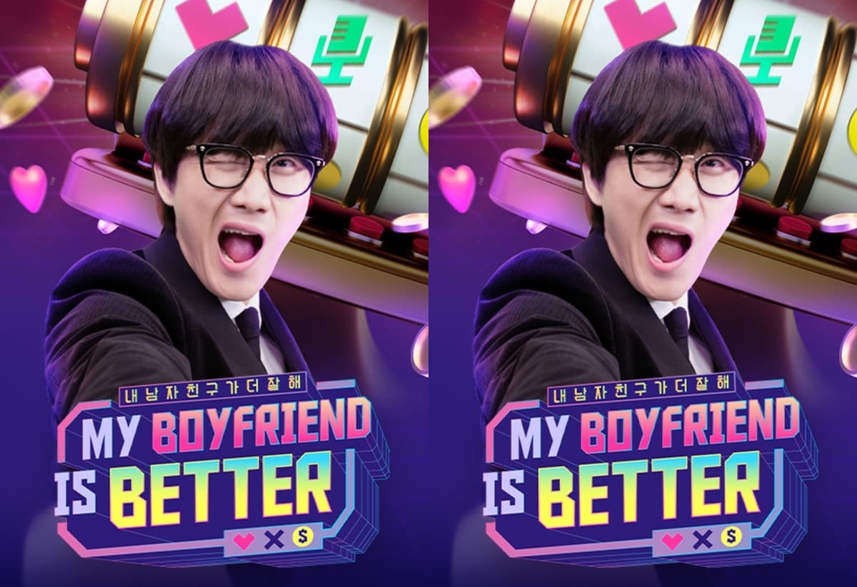 My Boyfriend is Better (2022) ซับไทย Ep.1-7 (จบ)