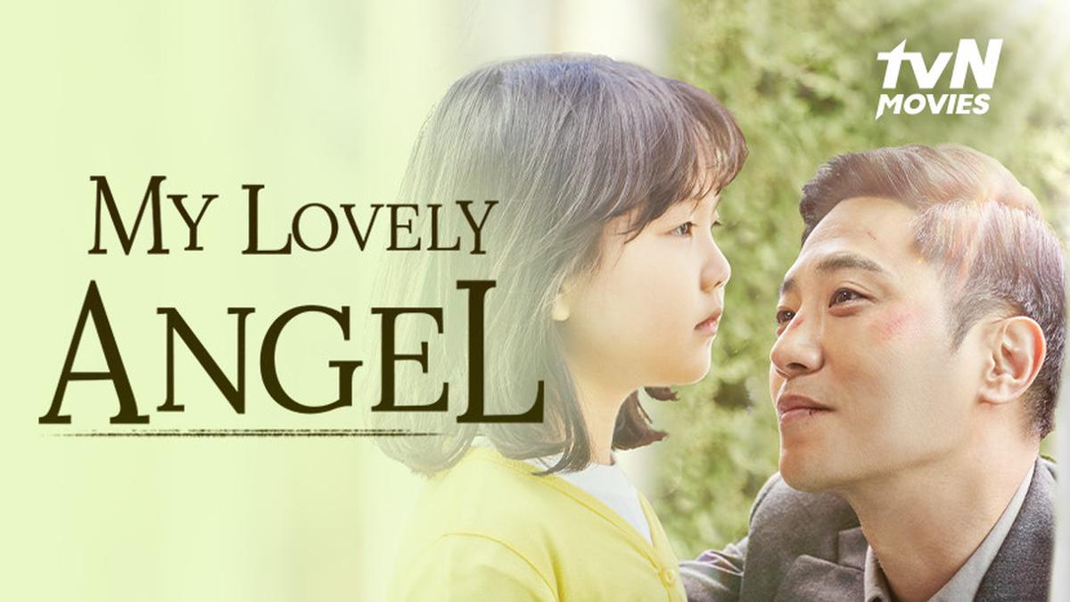 ดูหนังเกาหลี My Lovely Angel ซับไทย