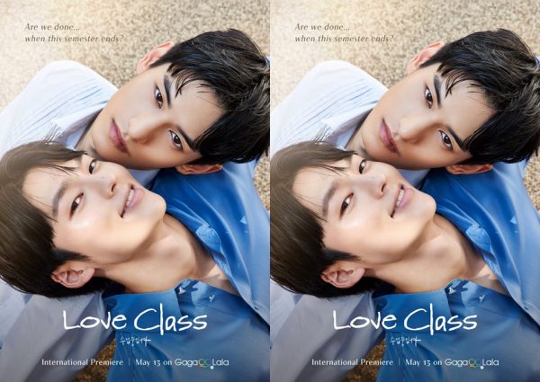 ดูซีรี่ย์วายเกาหลี Love Class 2022 ซับไทย