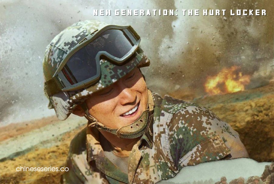 New Generation: The Hurt Locker (2021) ซับไทย Ep.1-8 (จบ)