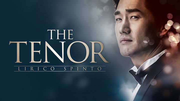 The Tenor Lirico Spinto (2014) ซับไทย