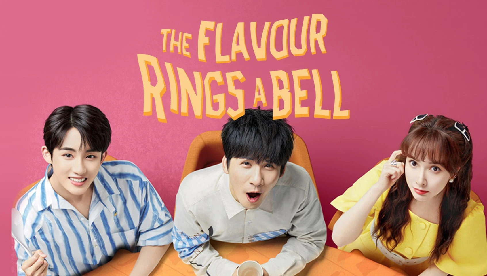 ดูรายการวาไรตี้จีน The Flavour Rings a Bell ซับไทย