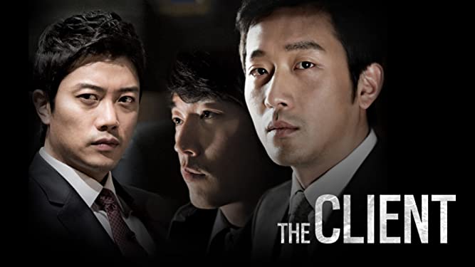 The Client หักแผนฆ่า ล่าตัวบงการ 2011 ซับไทย