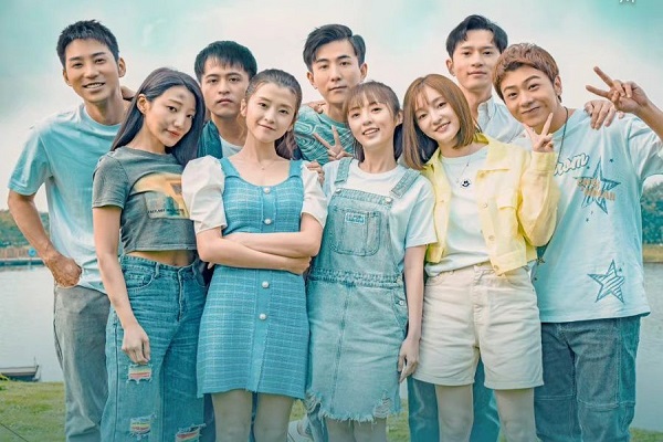 ดูซีรี่ย์จีน Stand By Me 3 (2022) ซับไทย