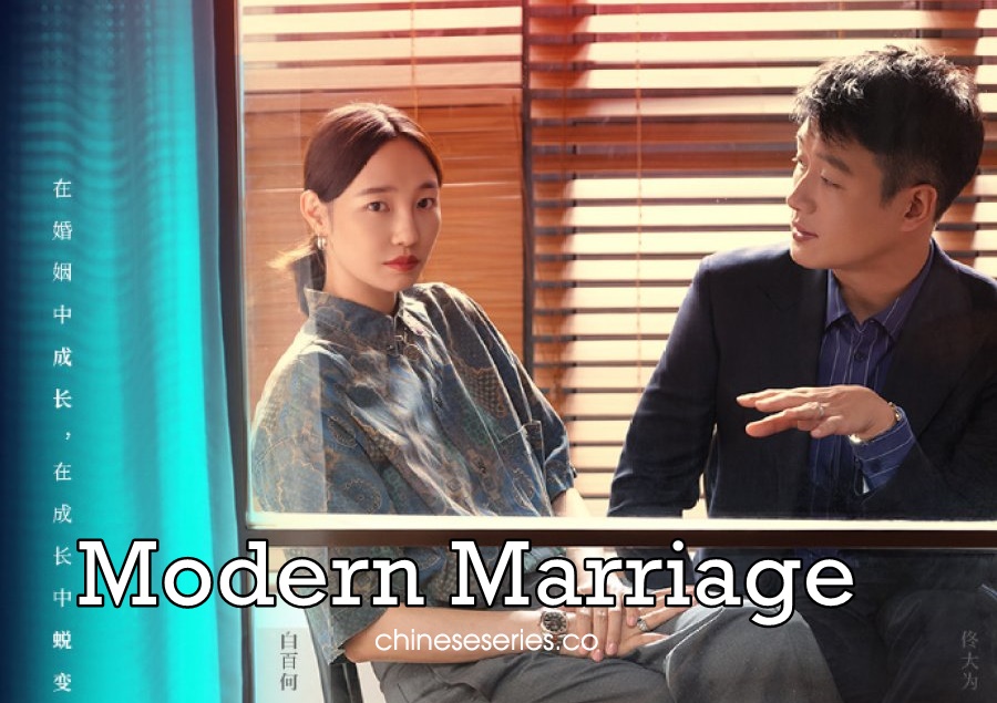 Modern Marriage (2022) ซับไทย Ep.1-38 (จบ)