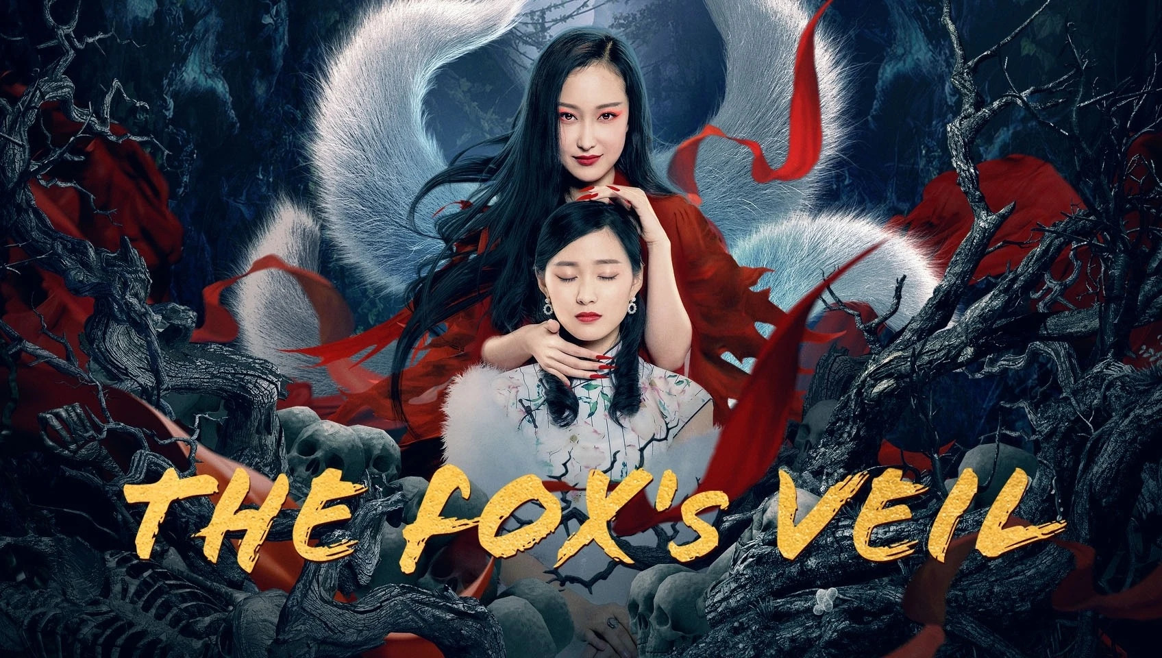 ดูซีรี่ย์จีน The Fox's Veil (2022) ซับไทย
