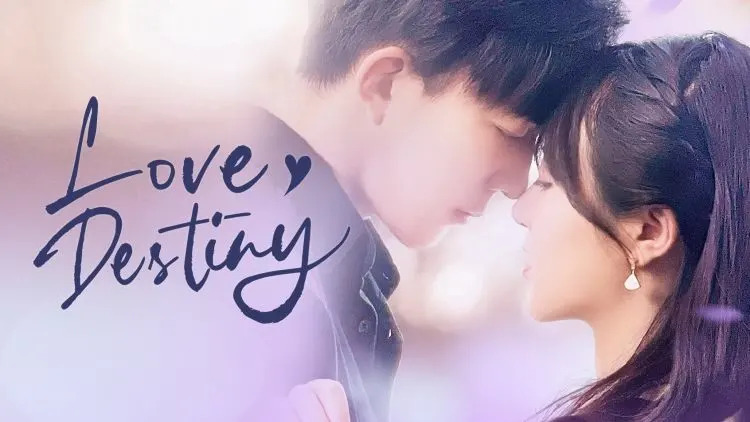 ดูซีรี่ย์จีน Love Destiny (2022) ซับไทย