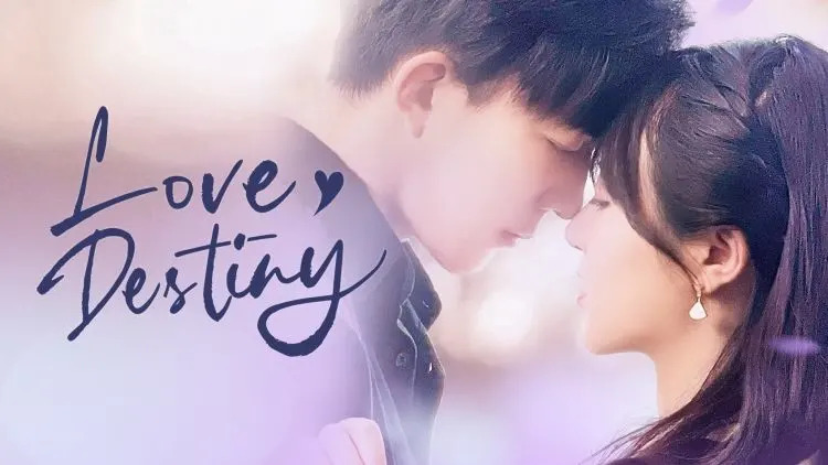 Love Destiny (2022) ซับไทย Ep.1-12 (จบ)