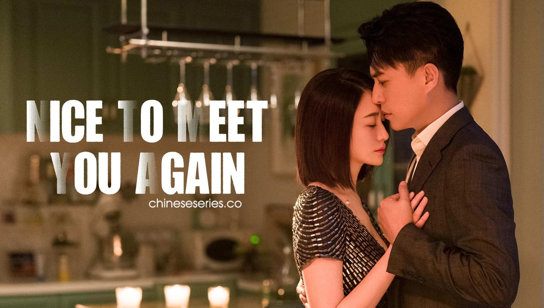 ดูซีรี่ย์จีน Nice To Meet You Again (2022) ซับไทย