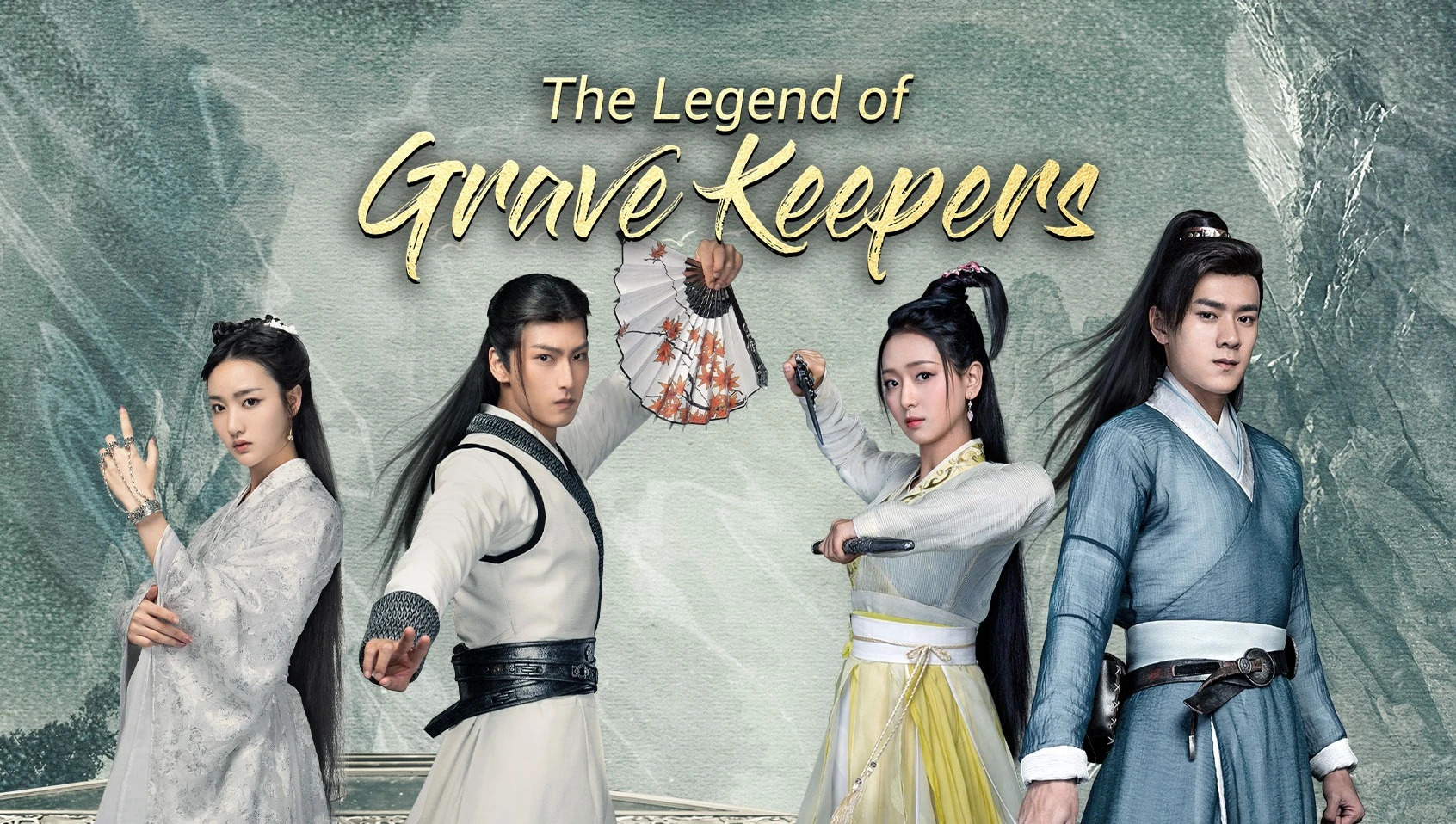 ดูซีรี่ย์จีน The Legend of Grave Keepers (2021) ราชาแห่งสุสาน ซับไทย