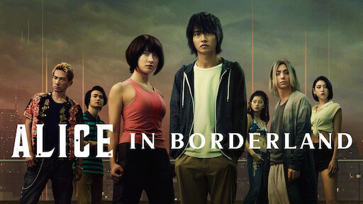 ดูซีรี่ย์ญี่ปุ่น Alice In Borderland อลิซในแดนมรณะ 2 ซับไทย