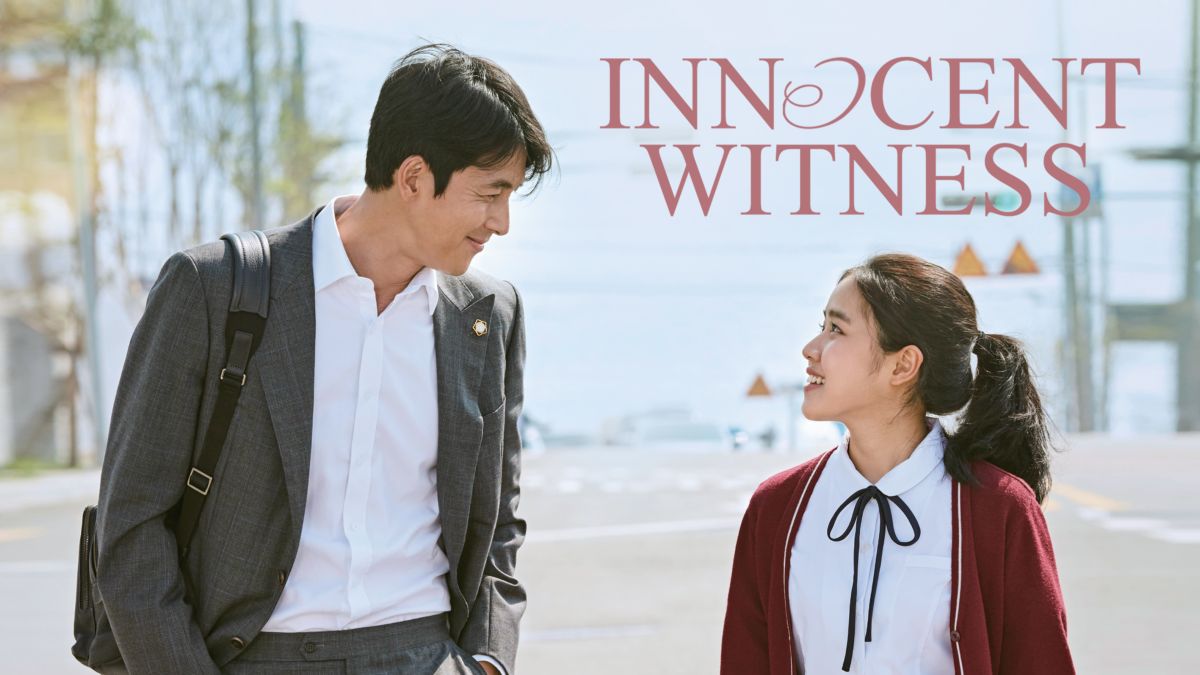 ดูหนังเกาหลี Innocent Witness พยาน (2019) ซับไทย