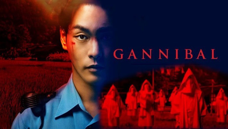 ดูซีรี่ย์ญี่ปุ่น Gannibal (2022) ซับไทย